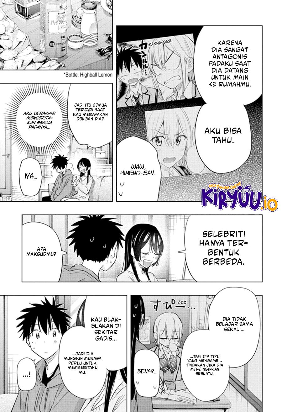 Hima-Ten! chapter 70