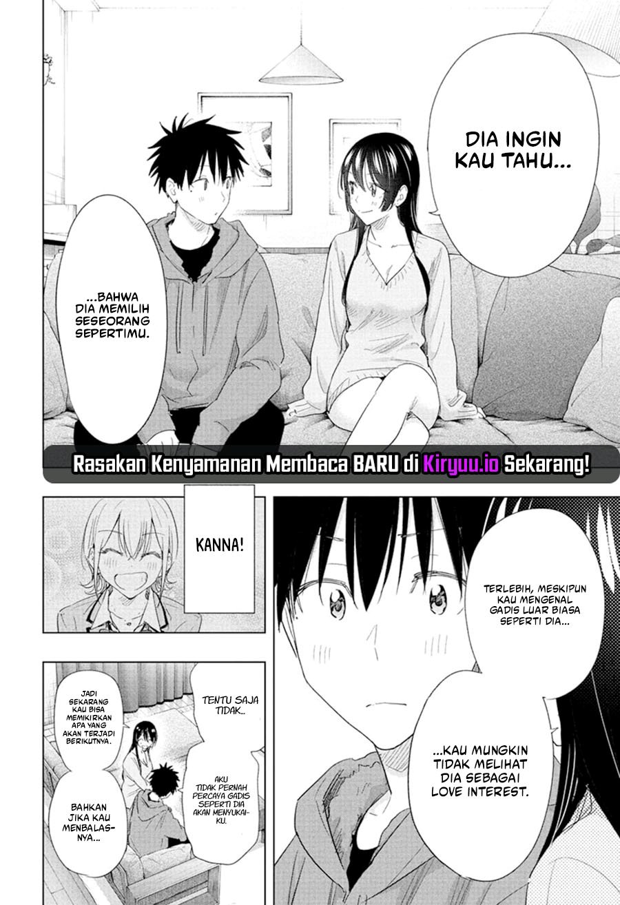 Hima-Ten! chapter 70