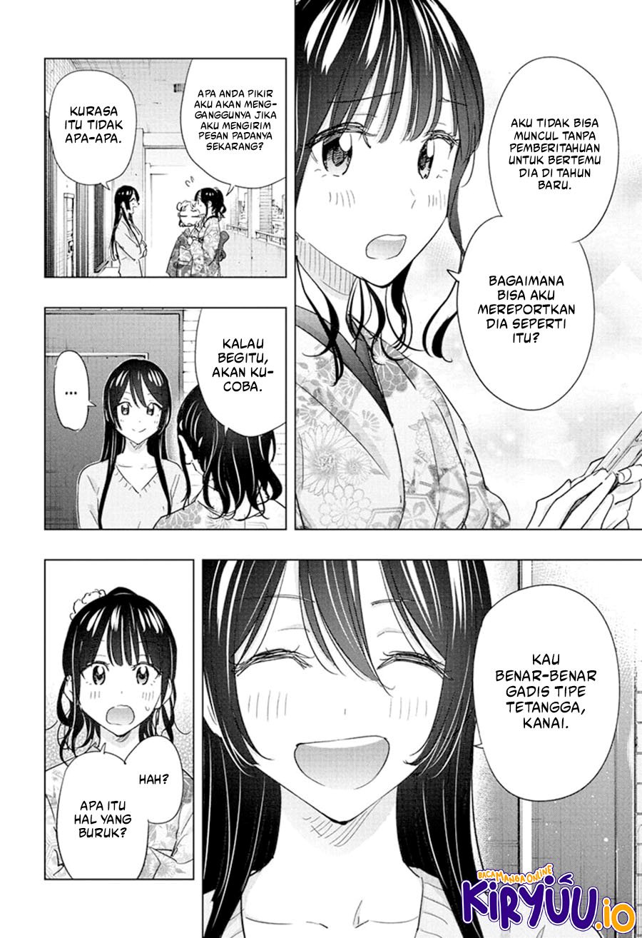 Hima-Ten! chapter 70