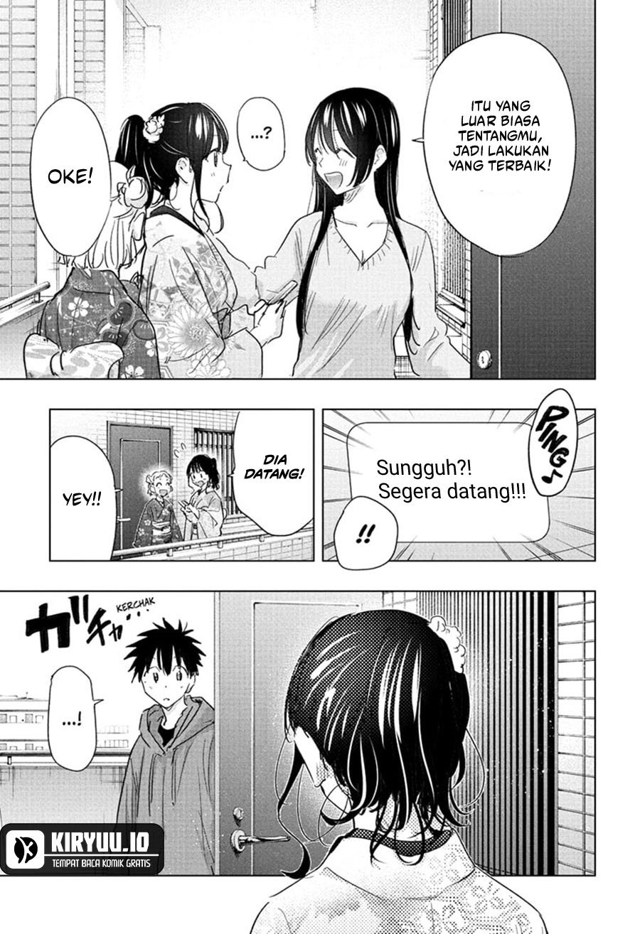 Hima-Ten! chapter 70