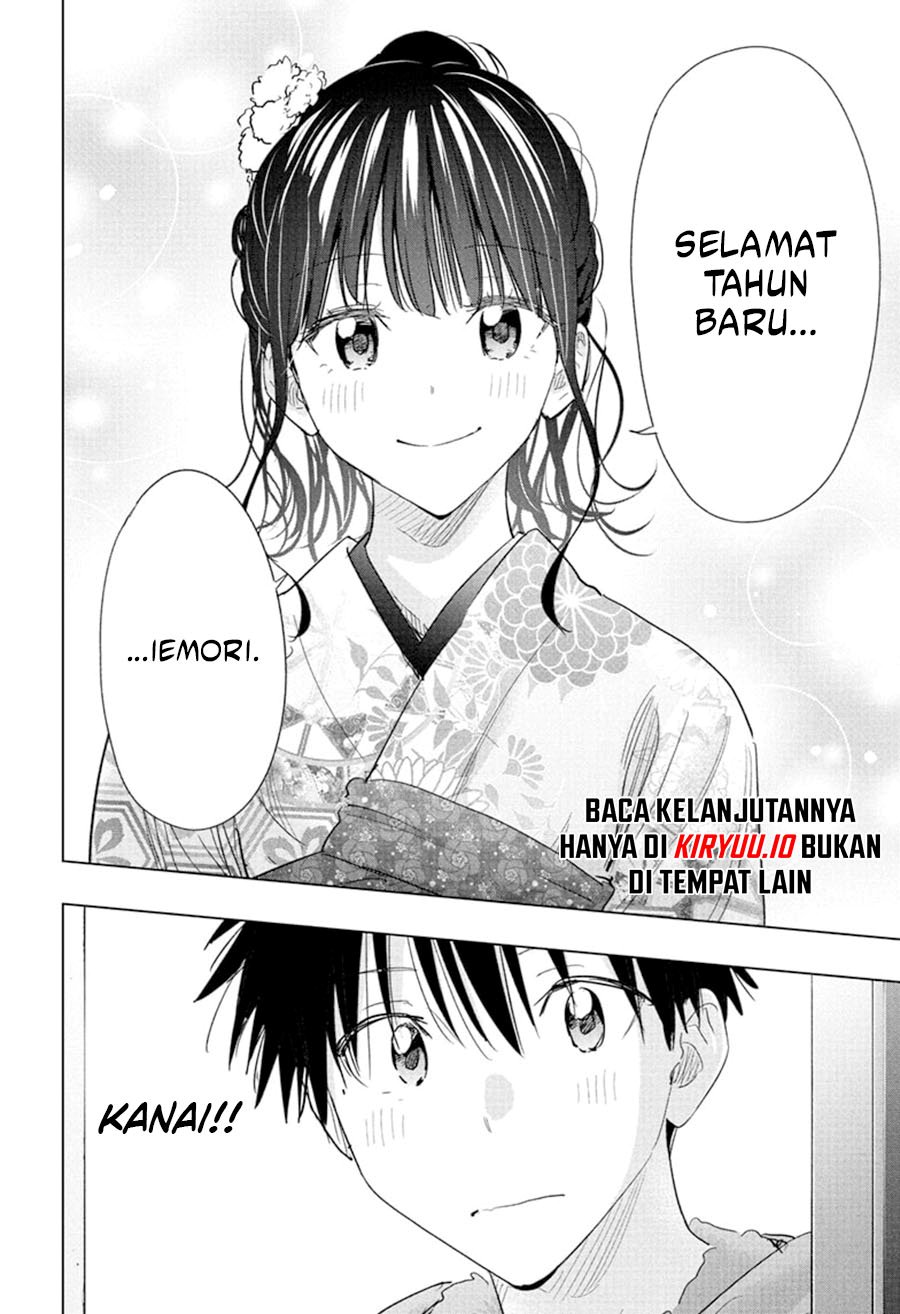 Hima-Ten! chapter 70