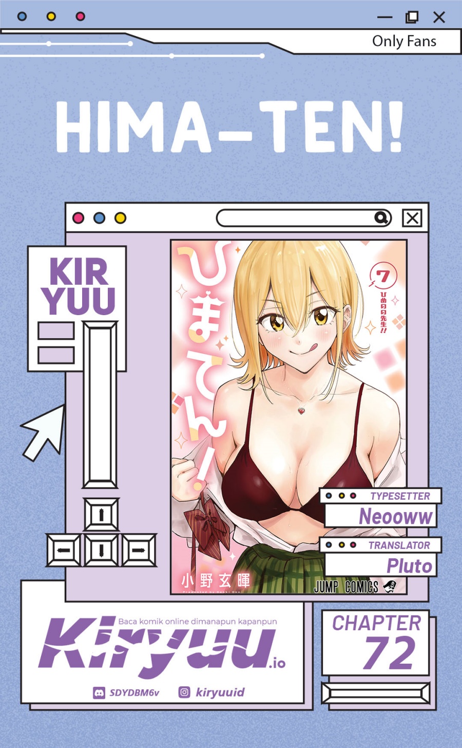 Hima-Ten! chapter 72