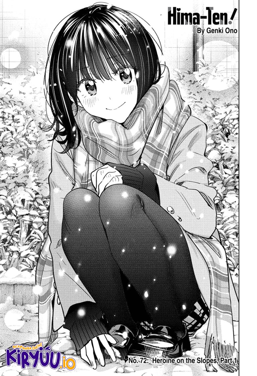 Hima-Ten! chapter 72