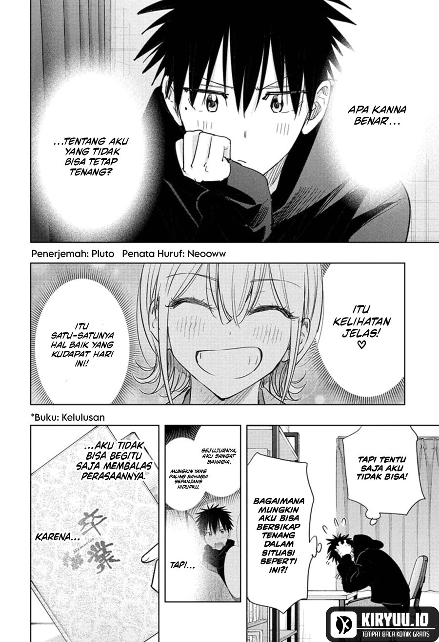 Hima-Ten! chapter 72