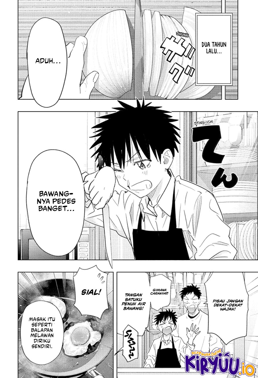 Hima-Ten! chapter 72