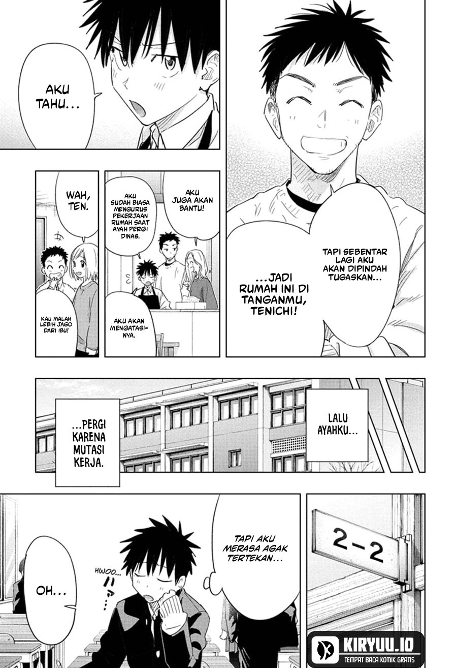 Hima-Ten! chapter 72