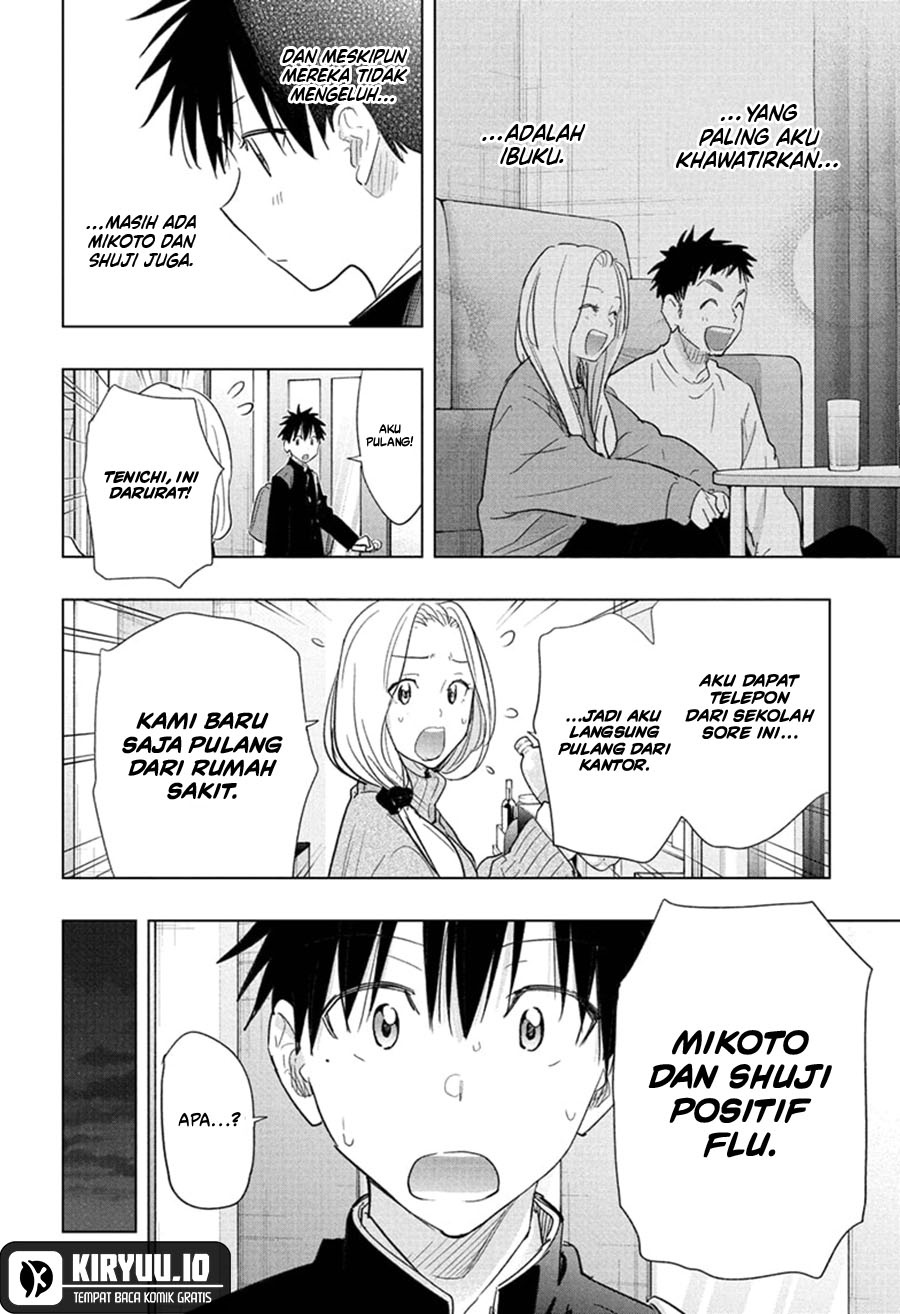 Hima-Ten! chapter 72