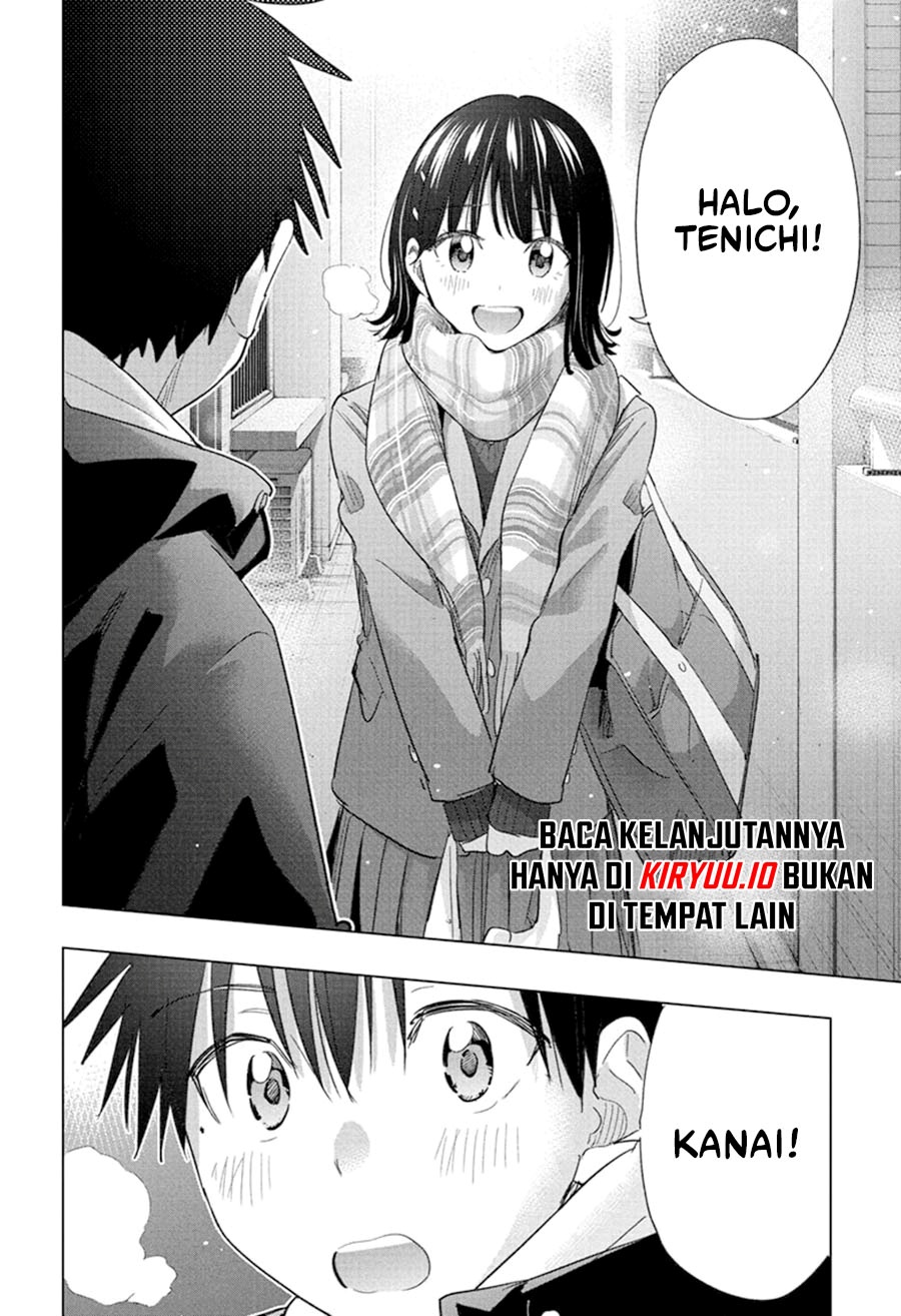 Hima-Ten! chapter 72