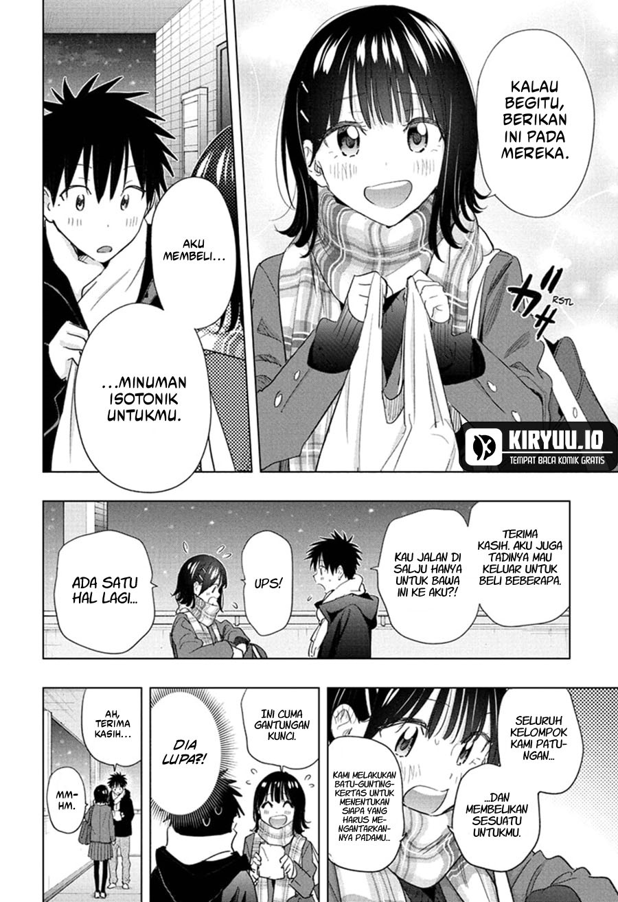 Hima-Ten! chapter 72