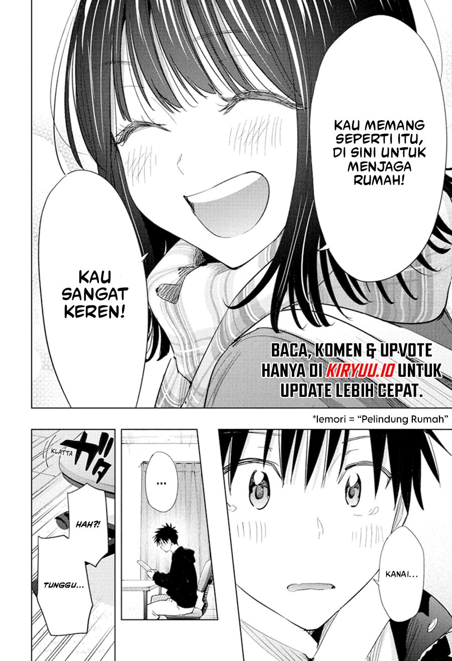 Hima-Ten! chapter 72