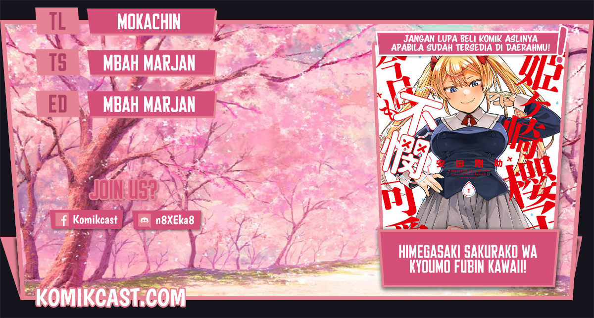 Himegasaki Sakurako wa Kyoumo Fubin Kawaii! chapter 14