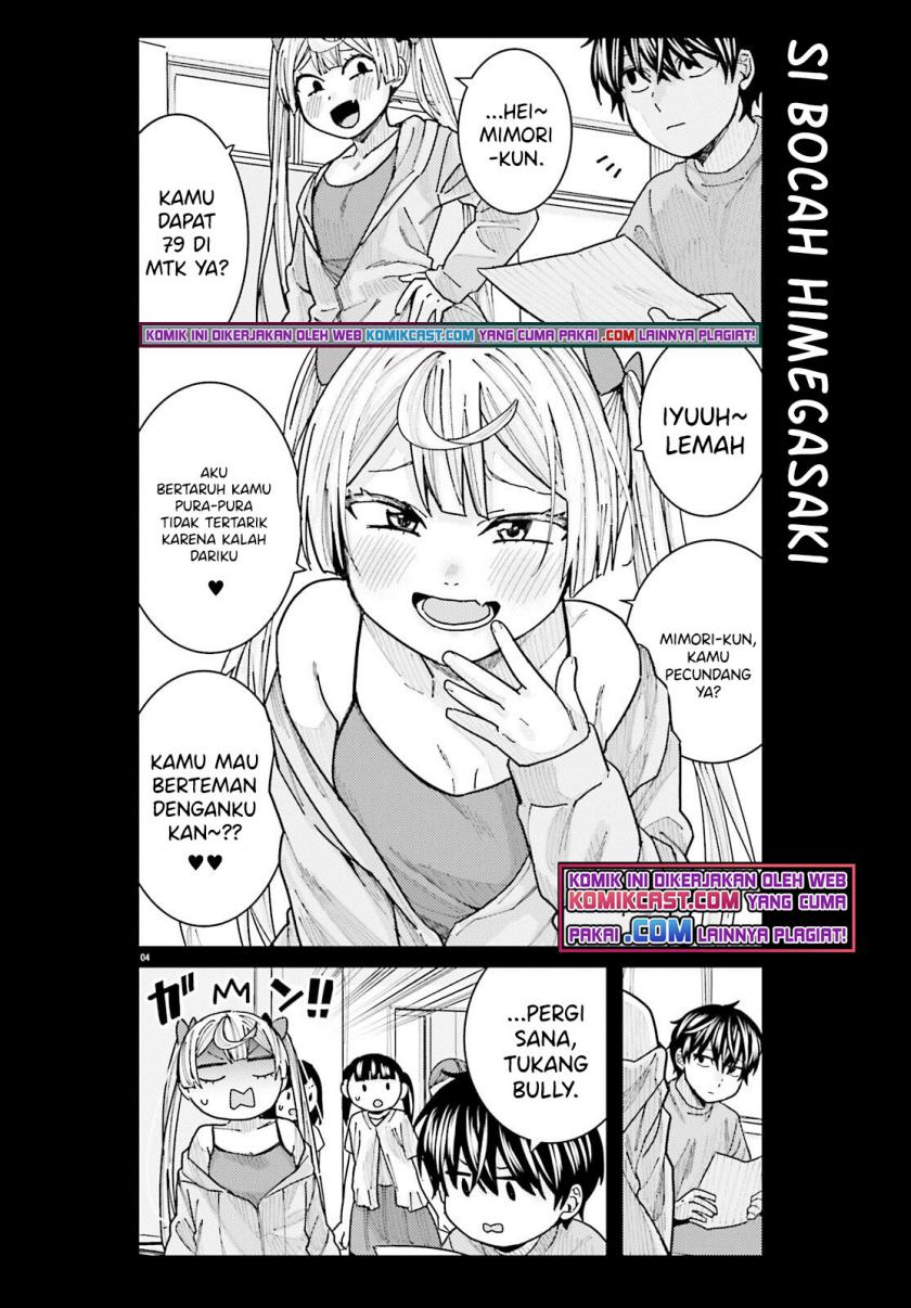 Himegasaki Sakurako wa Kyoumo Fubin Kawaii! chapter 14