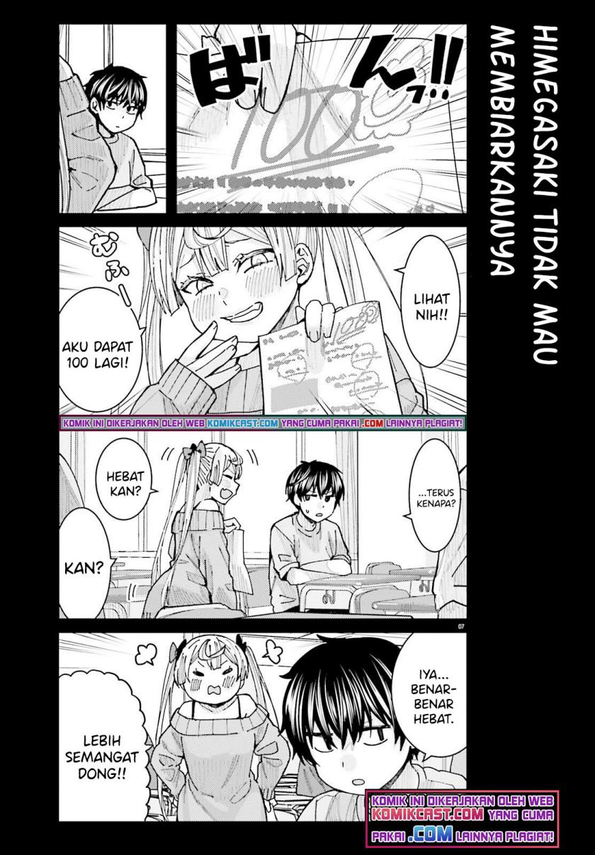 Himegasaki Sakurako wa Kyoumo Fubin Kawaii! chapter 14