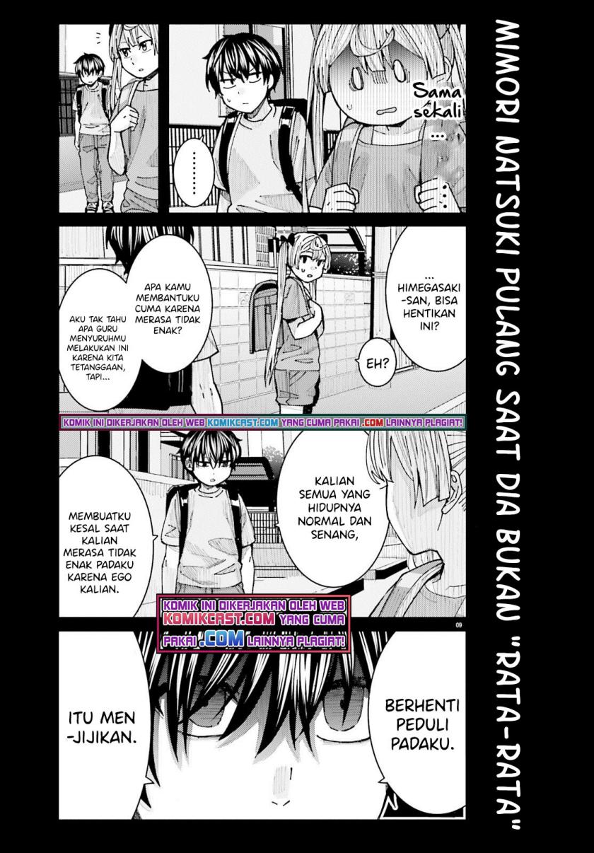 Himegasaki Sakurako wa Kyoumo Fubin Kawaii! chapter 14
