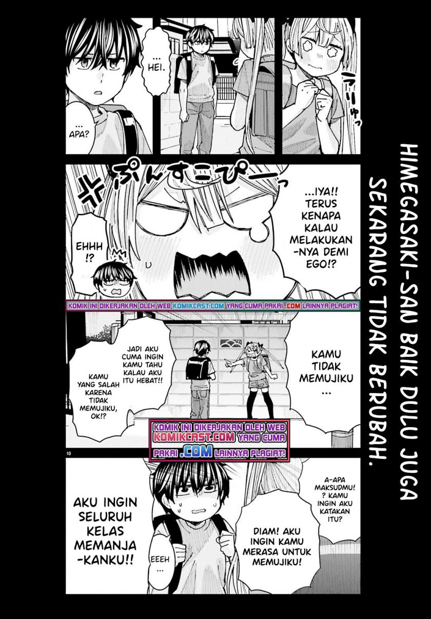 Himegasaki Sakurako wa Kyoumo Fubin Kawaii! chapter 14