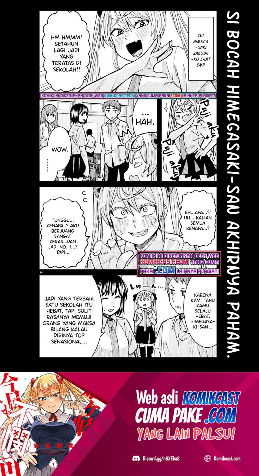 Himegasaki Sakurako wa Kyoumo Fubin Kawaii! chapter 14