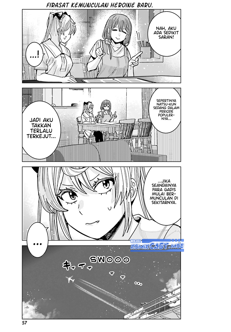 Himegasaki Sakurako wa Kyoumo Fubin Kawaii! chapter 31