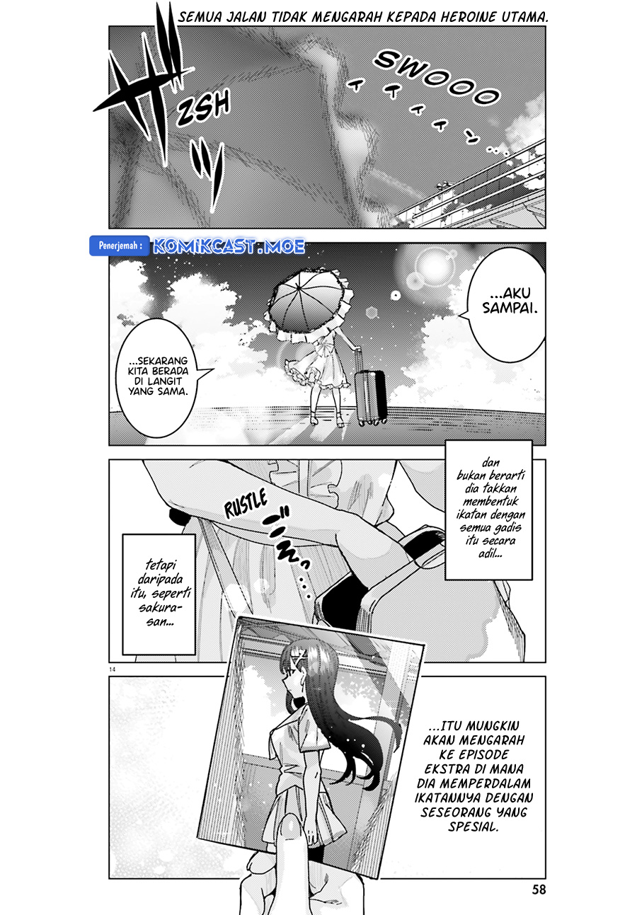 Himegasaki Sakurako wa Kyoumo Fubin Kawaii! chapter 31