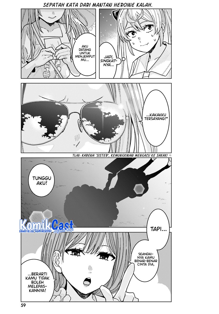 Himegasaki Sakurako wa Kyoumo Fubin Kawaii! chapter 31