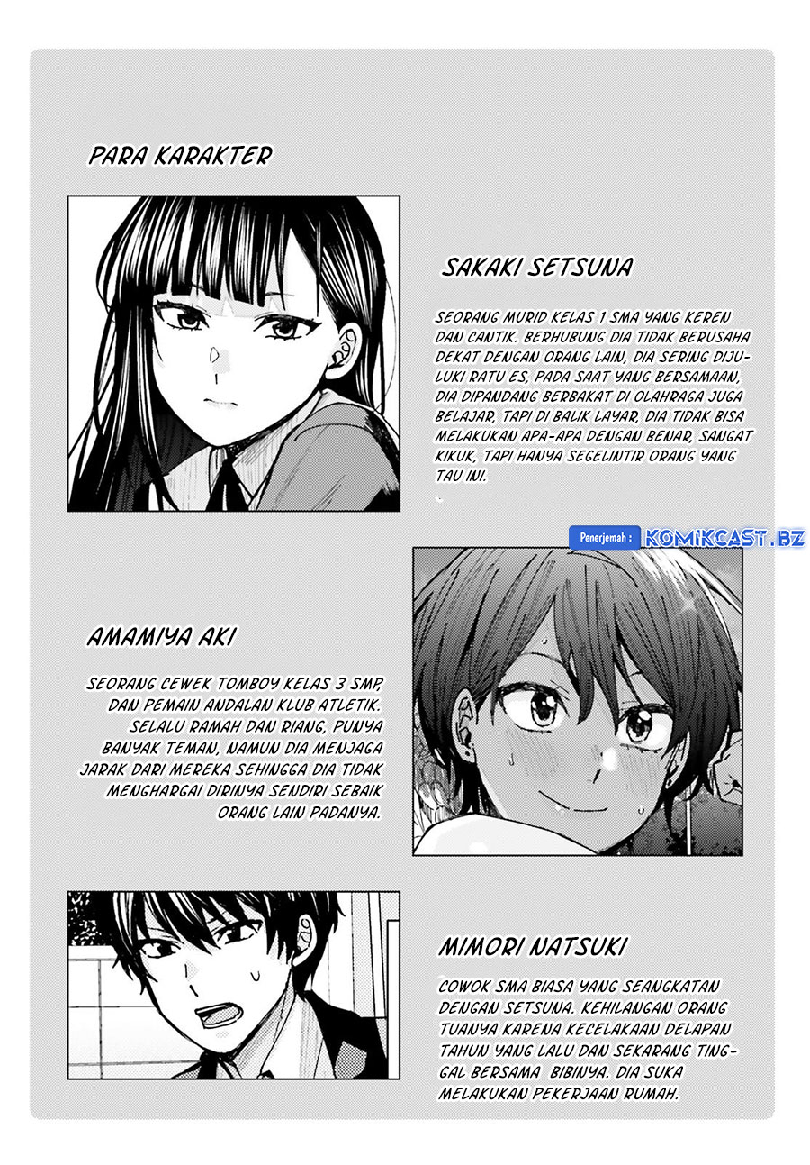 Himegasaki Sakurako wa Kyoumo Fubin Kawaii! chapter 33