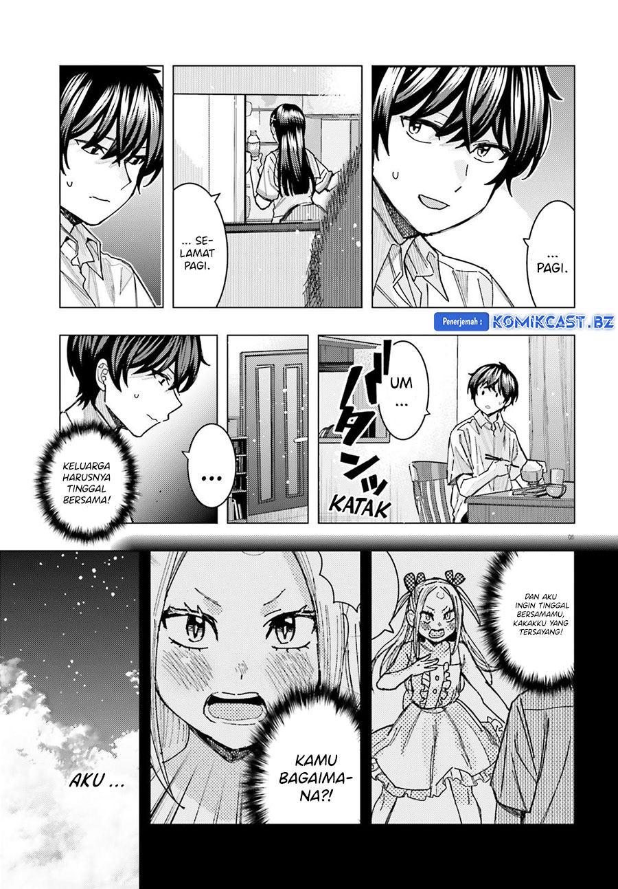 Himegasaki Sakurako wa Kyoumo Fubin Kawaii! chapter 33