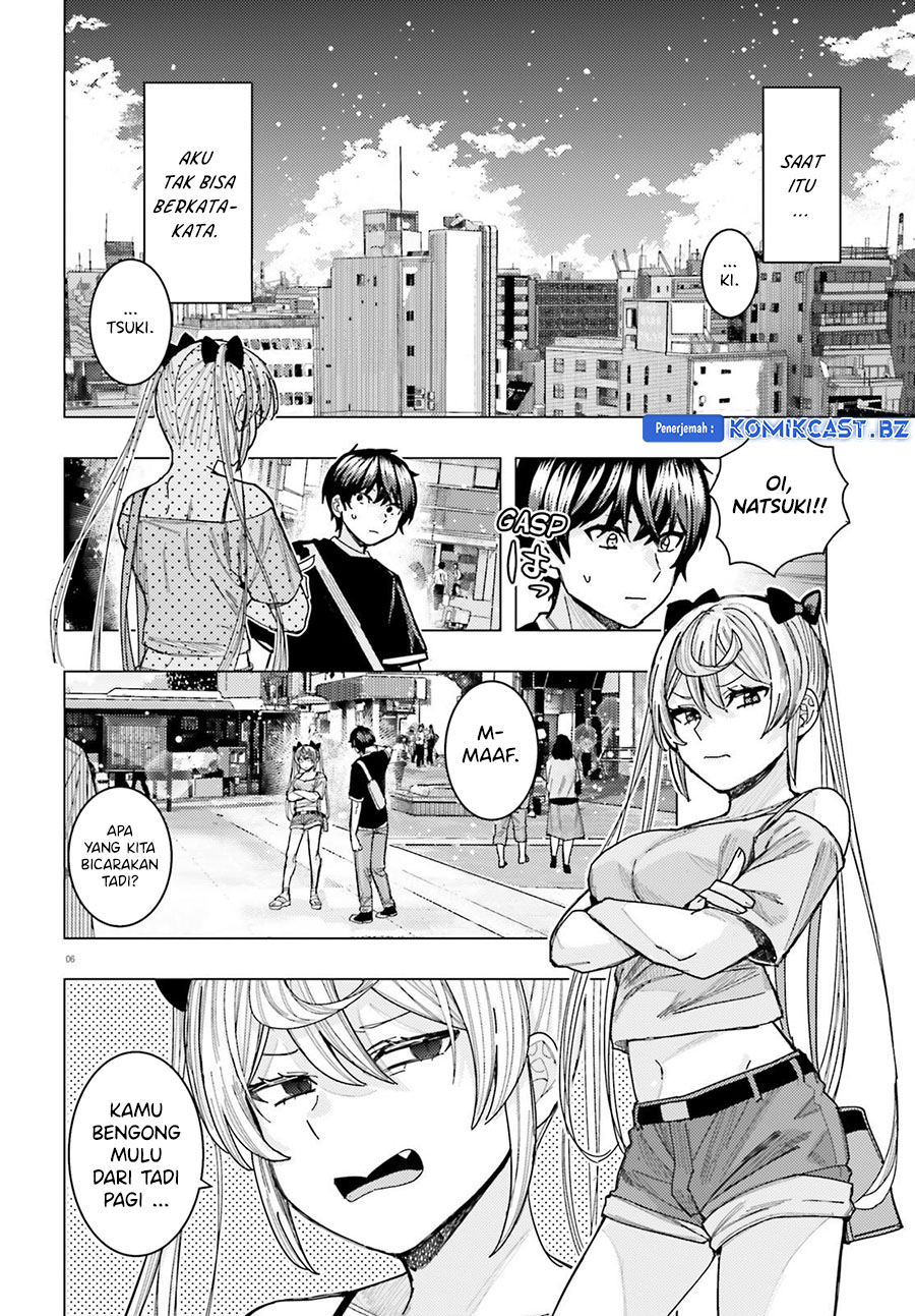 Himegasaki Sakurako wa Kyoumo Fubin Kawaii! chapter 33