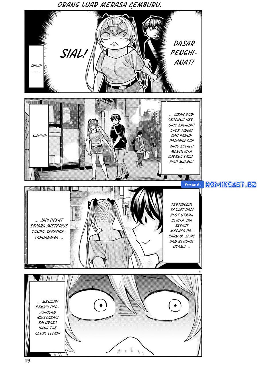 Himegasaki Sakurako wa Kyoumo Fubin Kawaii! chapter 33