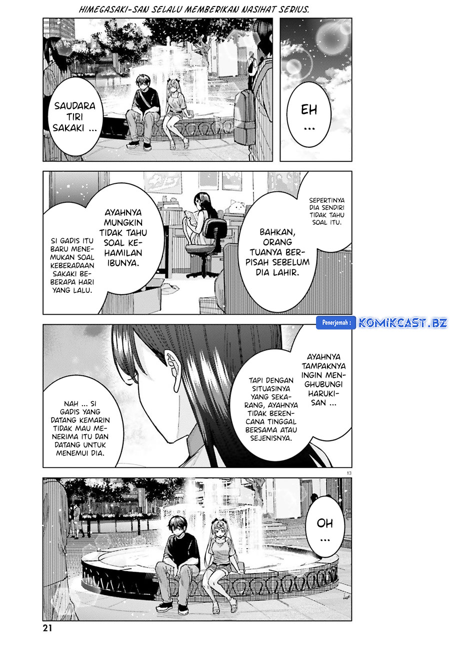 Himegasaki Sakurako wa Kyoumo Fubin Kawaii! chapter 33