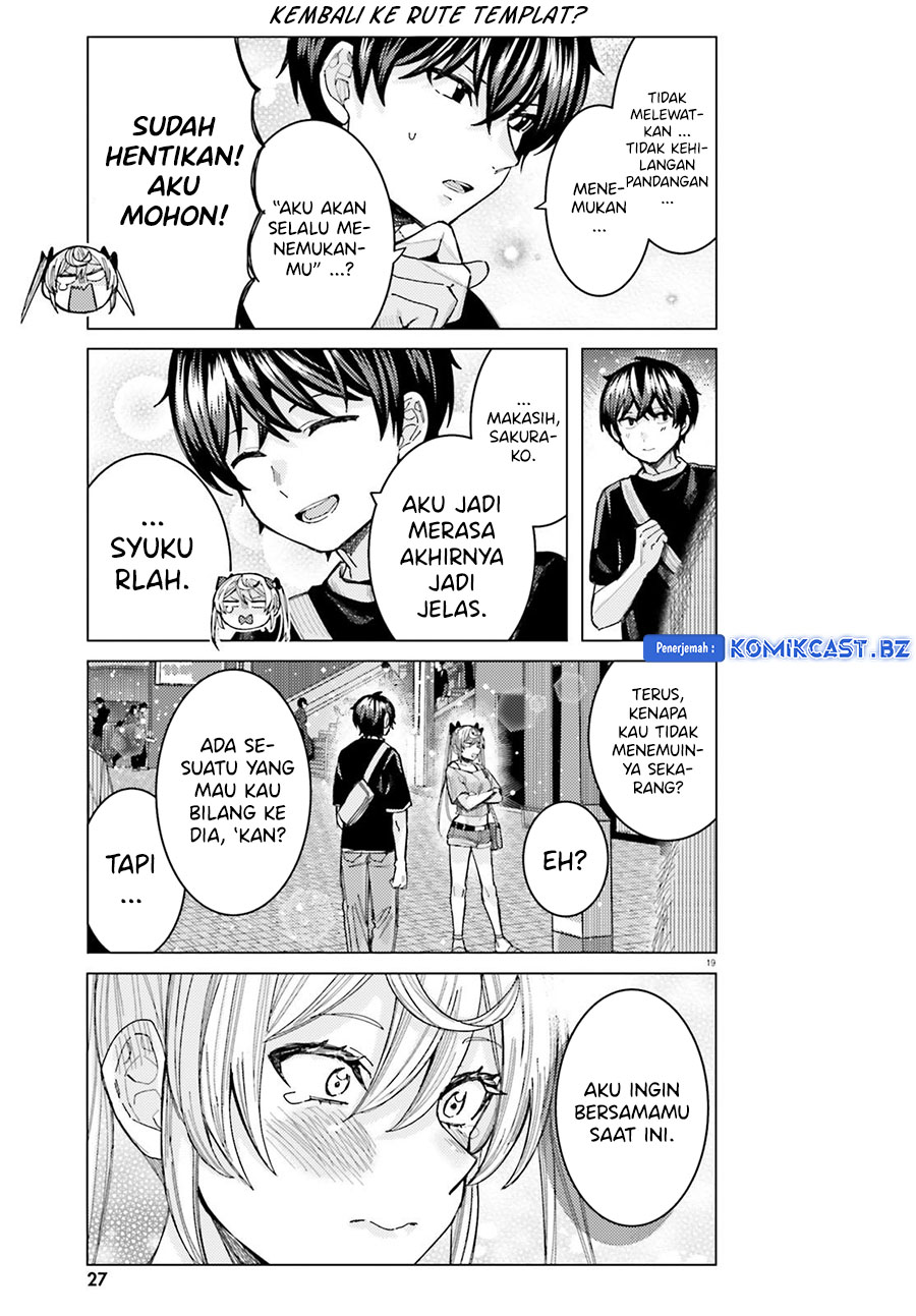 Himegasaki Sakurako wa Kyoumo Fubin Kawaii! chapter 33
