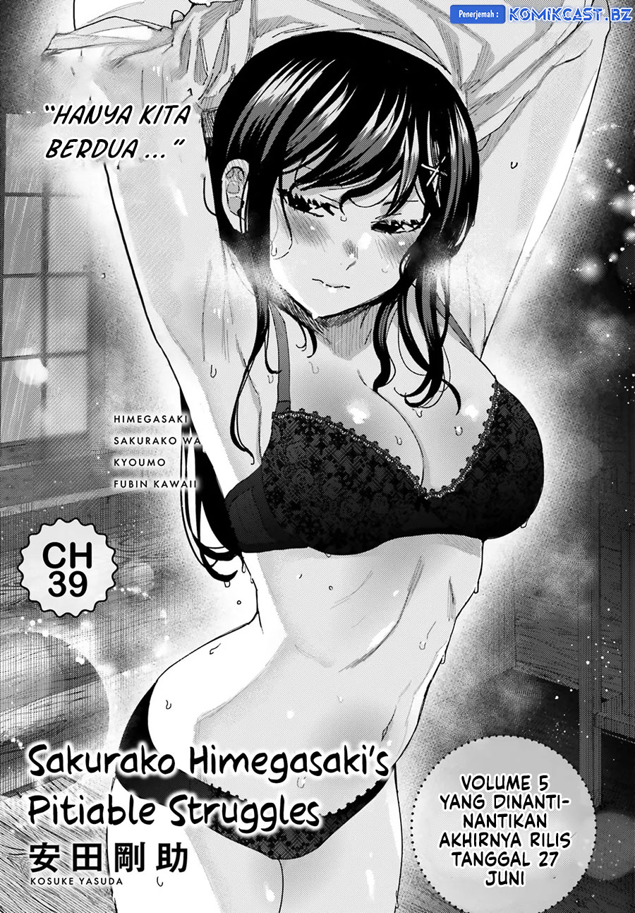 Dilarang COPAS - situs resmi www.mangacanblog.com - Komik himegasaki sakurako wa kyoumo fubin kawaii 039 - chapter 39 40 Indonesia himegasaki sakurako wa kyoumo fubin kawaii 039 - chapter 39 Terbaru 1|Baca Manga Komik Indonesia|Mangacan