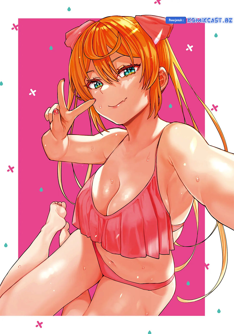 Himegasaki Sakurako wa Kyoumo Fubin Kawaii! chapter 40