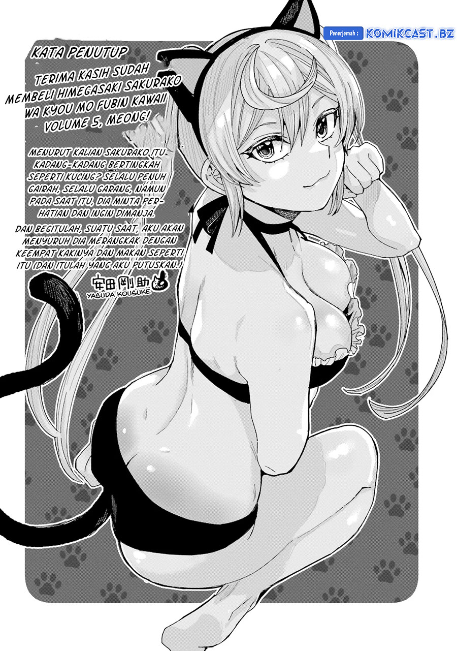 Himegasaki Sakurako wa Kyoumo Fubin Kawaii! chapter 40