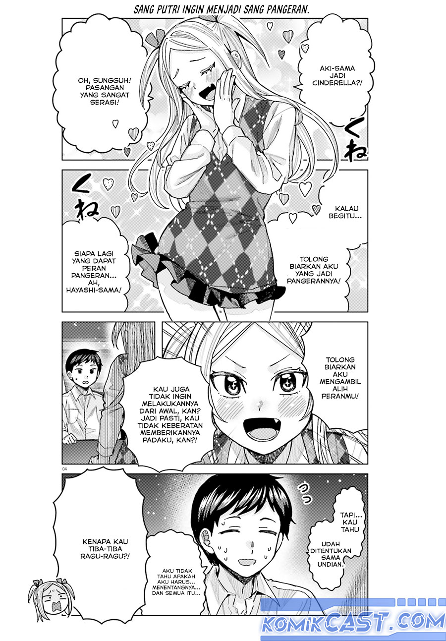 Dilarang COPAS - situs resmi www.mangacanblog.com - Komik himegasaki sakurako wa kyoumo fubin kawaii 042 - chapter 42 43 Indonesia himegasaki sakurako wa kyoumo fubin kawaii 042 - chapter 42 Terbaru 4|Baca Manga Komik Indonesia|Mangacan