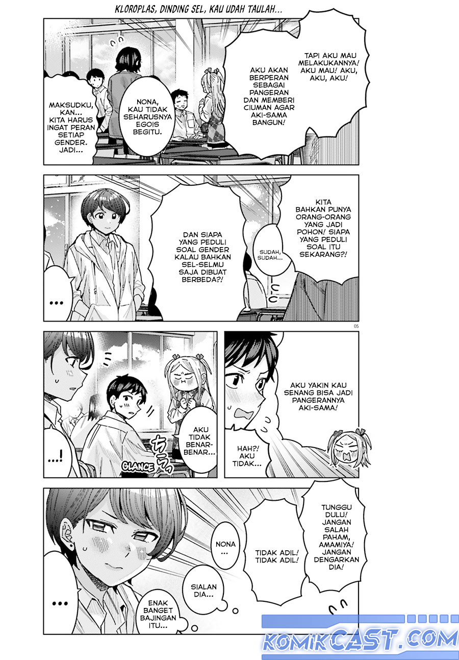 Dilarang COPAS - situs resmi www.mangacanblog.com - Komik himegasaki sakurako wa kyoumo fubin kawaii 042 - chapter 42 43 Indonesia himegasaki sakurako wa kyoumo fubin kawaii 042 - chapter 42 Terbaru 5|Baca Manga Komik Indonesia|Mangacan