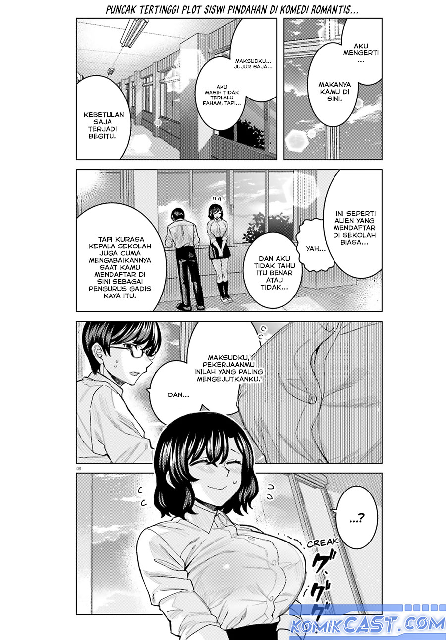 Himegasaki Sakurako wa Kyoumo Fubin Kawaii! Chapter 44 Bahasa Indonesia