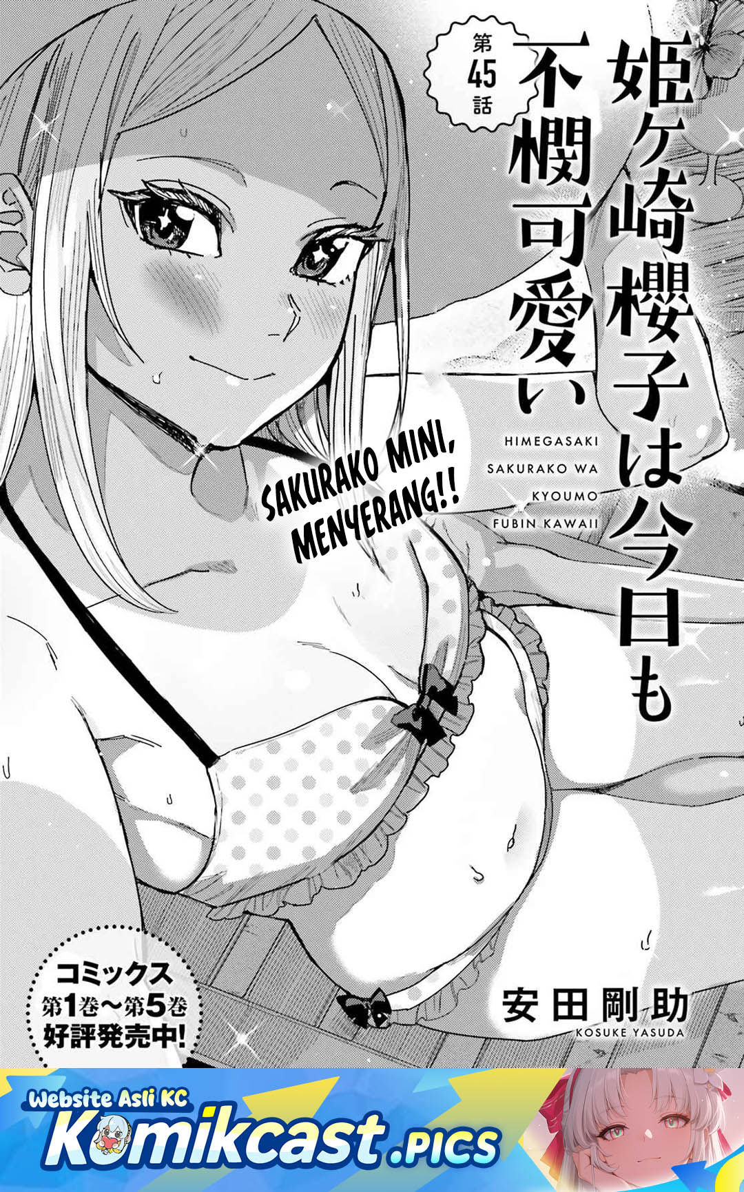 Himegasaki Sakurako wa Kyoumo Fubin Kawaii! Chapter 45 Bahasa Indonesia