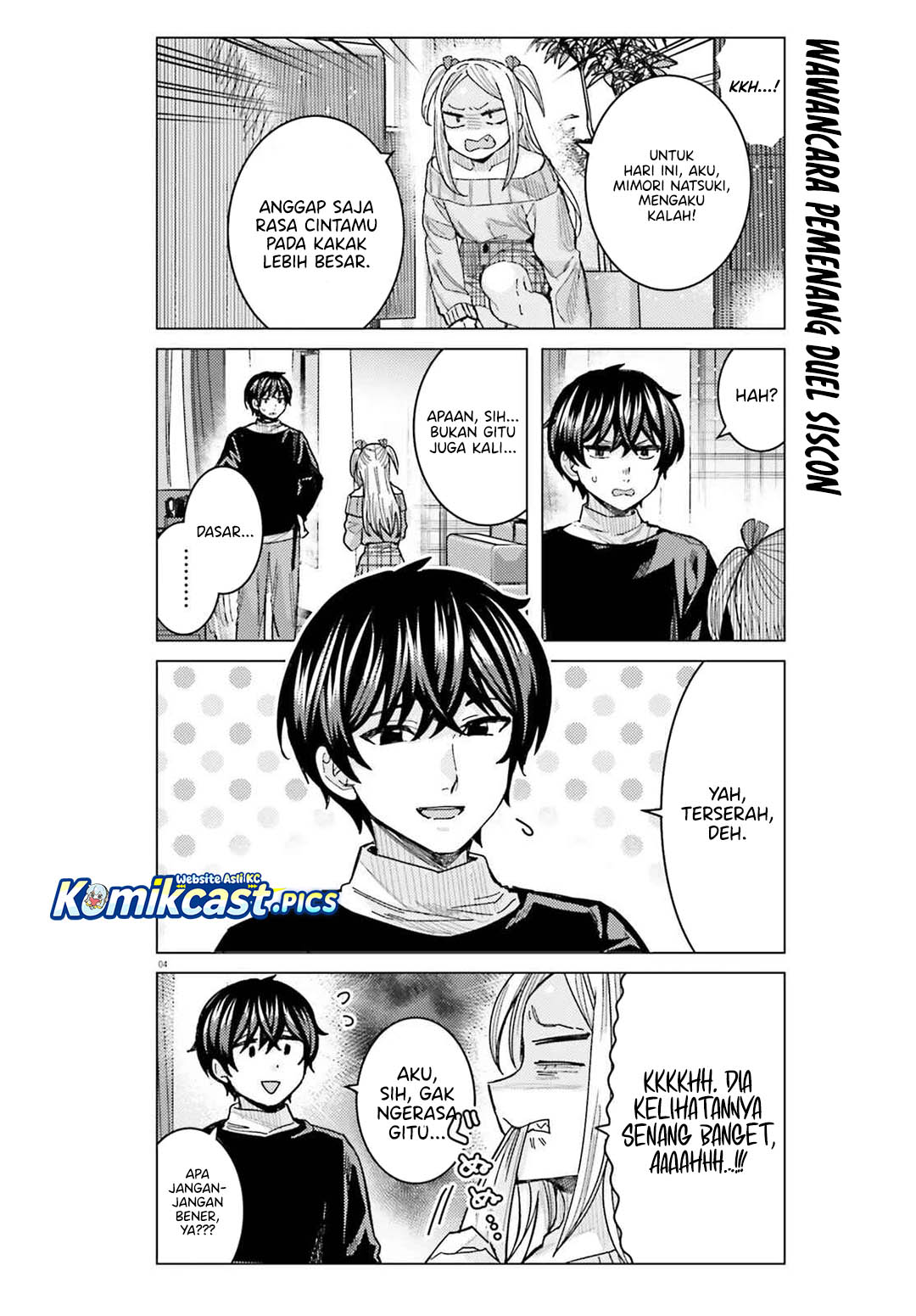 Himegasaki Sakurako wa Kyoumo Fubin Kawaii! Chapter 45 Bahasa Indonesia