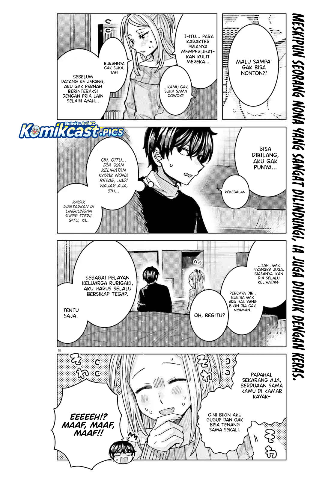 Himegasaki Sakurako wa Kyoumo Fubin Kawaii! Chapter 45 Bahasa Indonesia