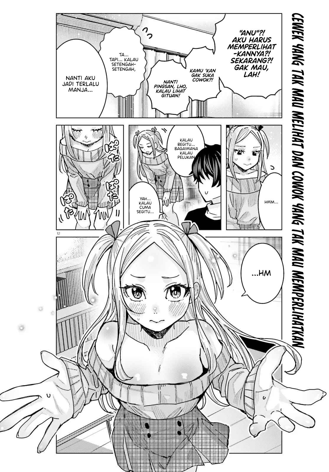 Himegasaki Sakurako wa Kyoumo Fubin Kawaii! Chapter 45 Bahasa Indonesia