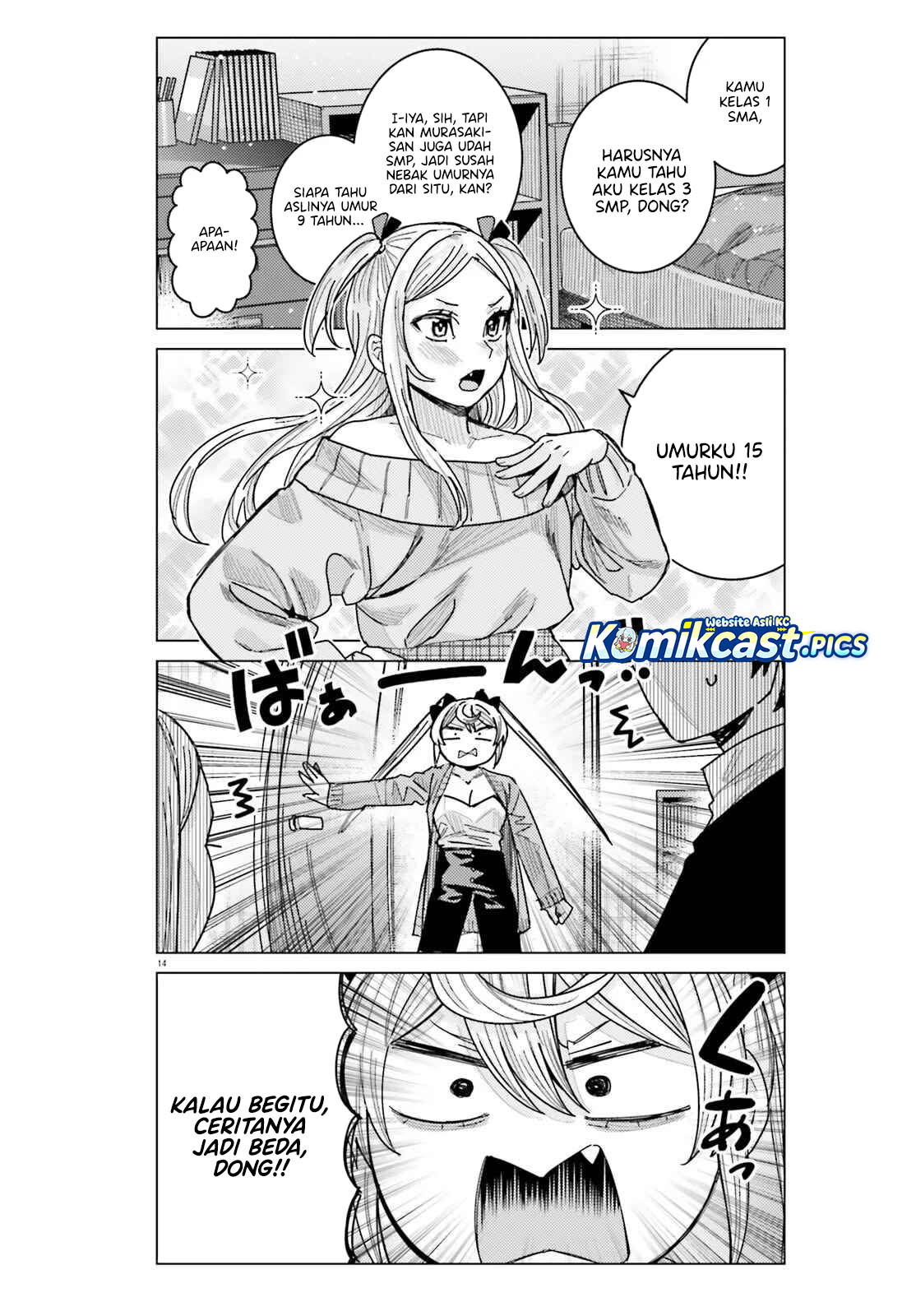 Himegasaki Sakurako wa Kyoumo Fubin Kawaii! Chapter 45 Bahasa Indonesia