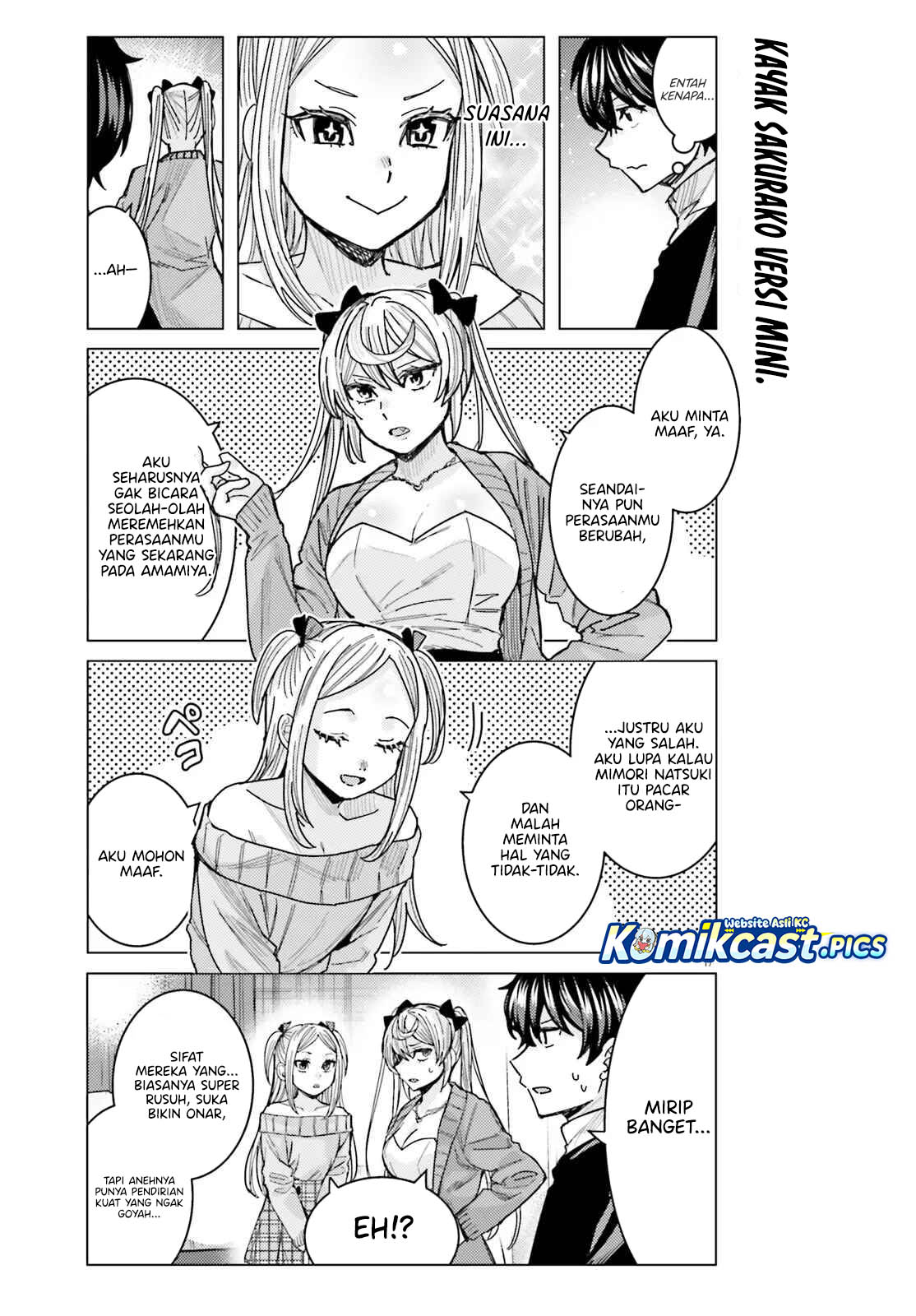 Himegasaki Sakurako wa Kyoumo Fubin Kawaii! Chapter 45 Bahasa Indonesia