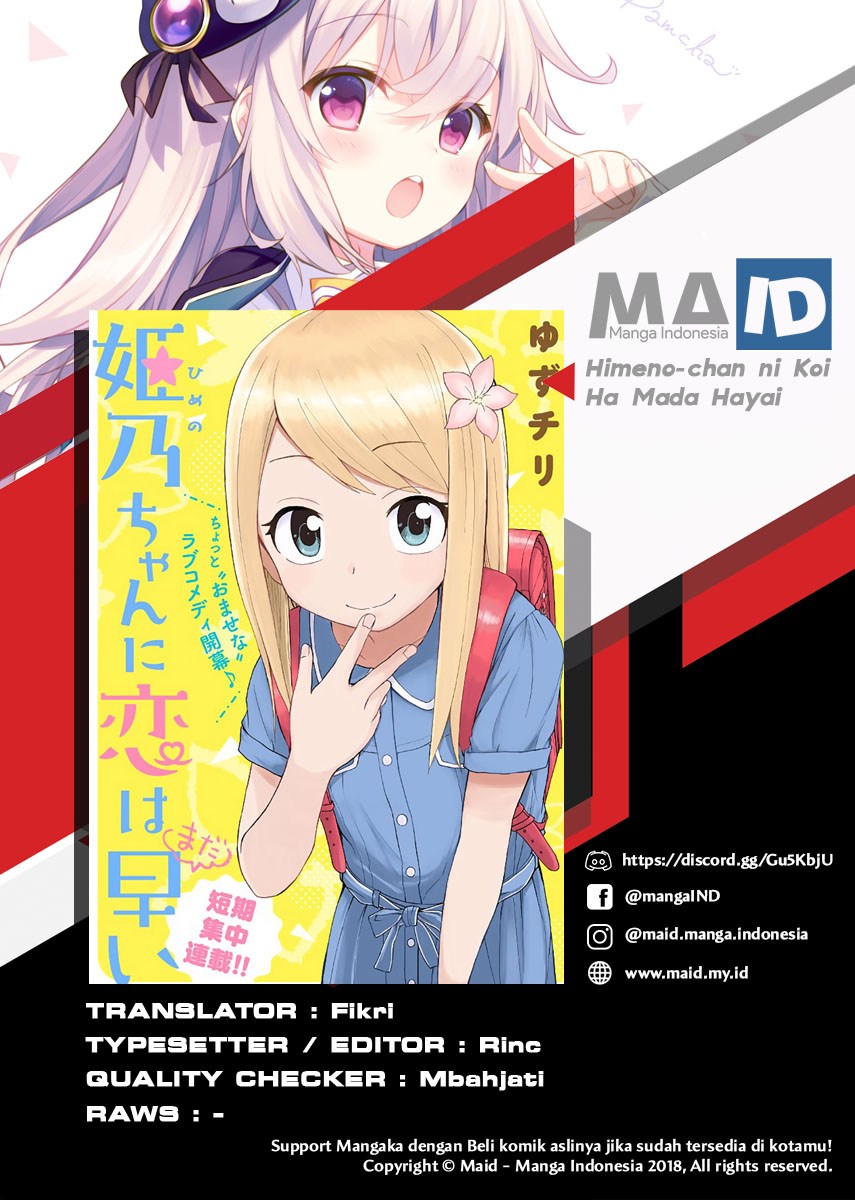Himeno-chan ni Koi wa Mada Hayai chapter 2