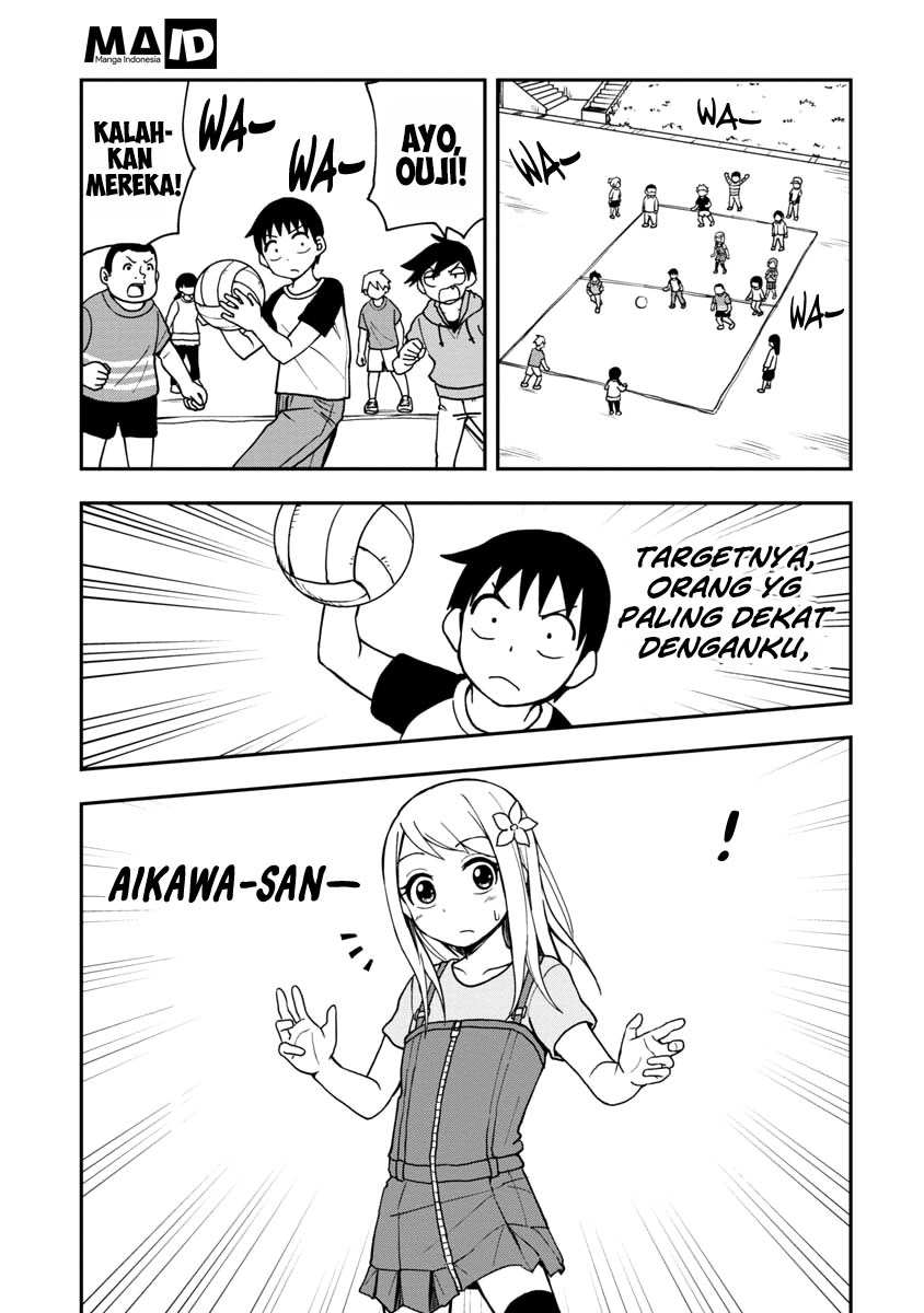 Himeno-chan ni Koi wa Mada Hayai chapter 2