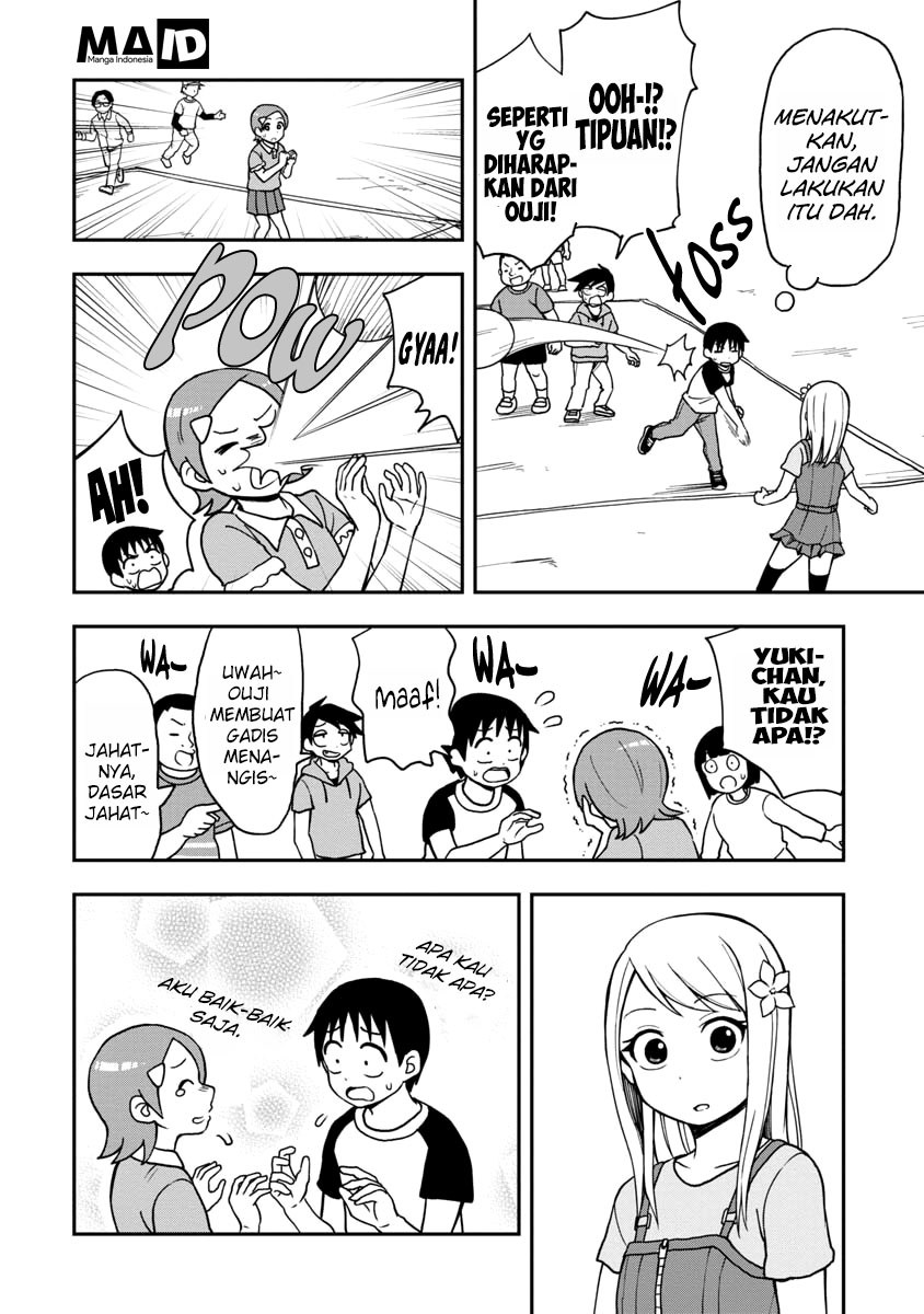 Himeno-chan ni Koi wa Mada Hayai chapter 2