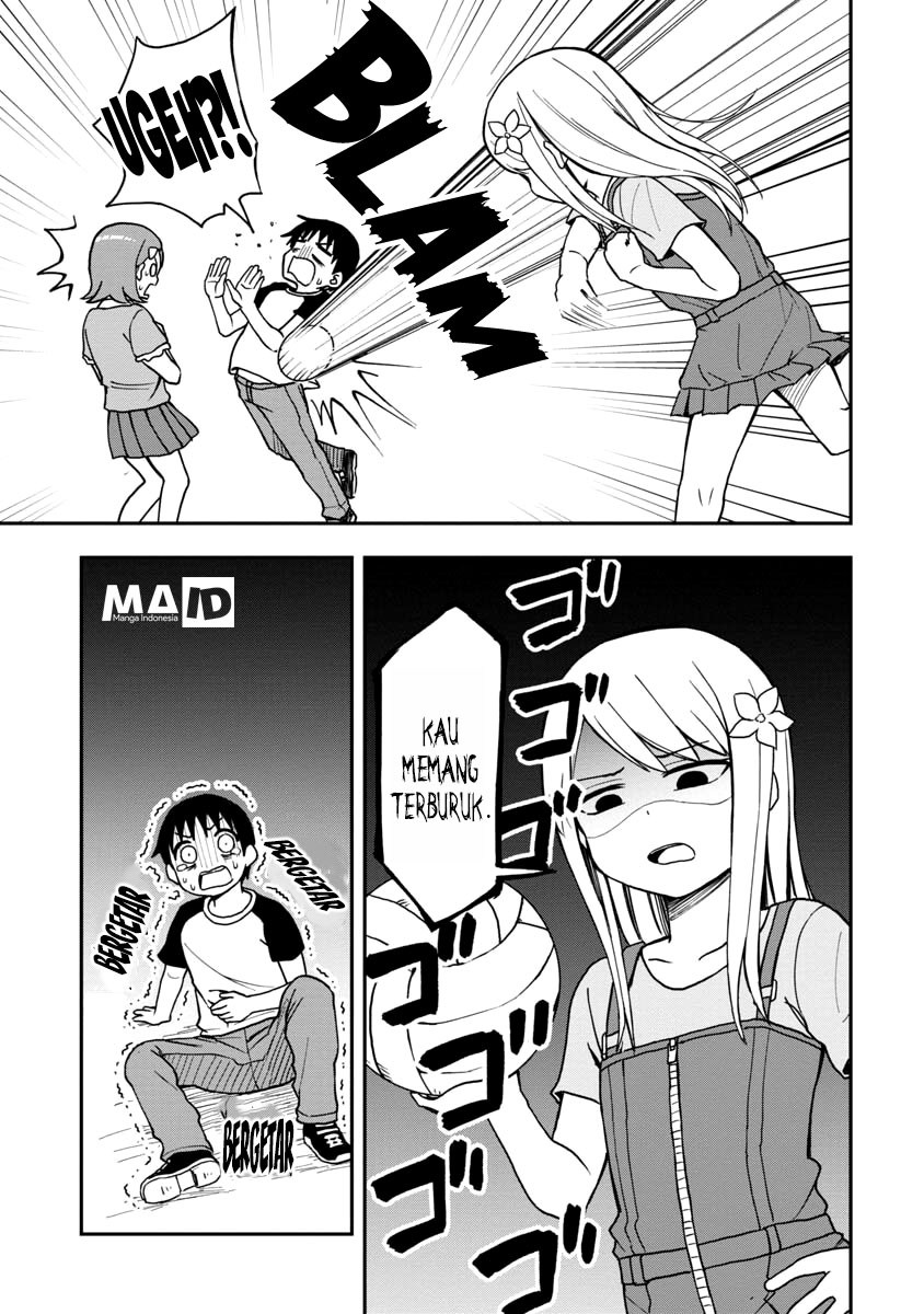 Himeno-chan ni Koi wa Mada Hayai chapter 2