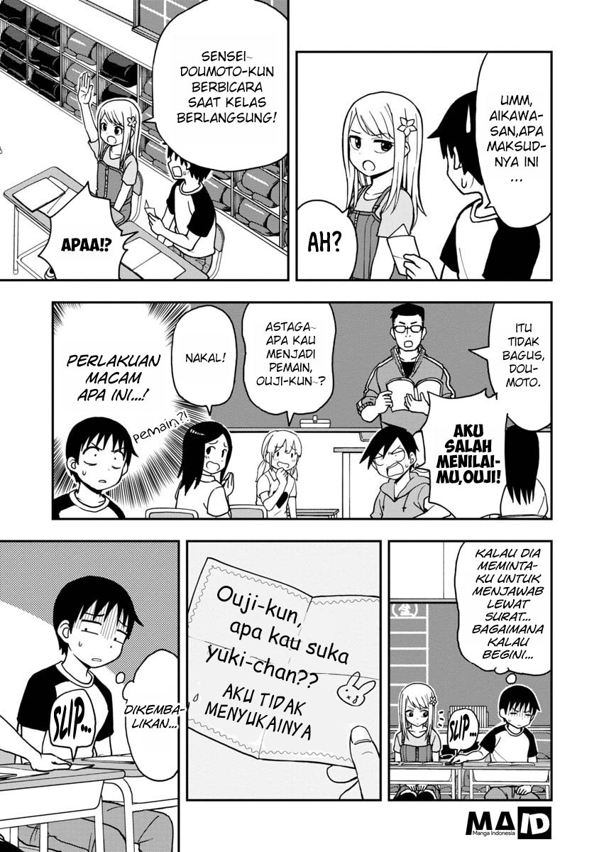 Himeno-chan ni Koi wa Mada Hayai chapter 2