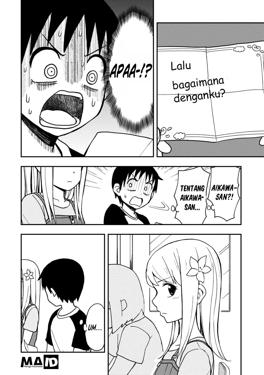 Himeno-chan ni Koi wa Mada Hayai chapter 2