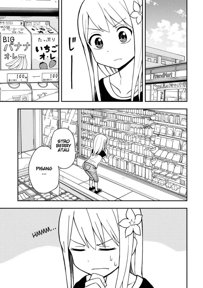 Himeno-chan ni Koi wa Mada Hayai Chapter 12 Bahasa Indonesia