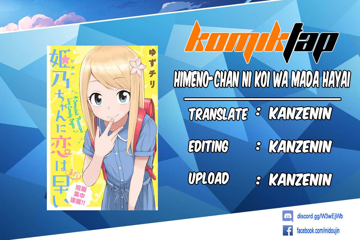 Himeno-chan ni Koi wa Mada Hayai Chapter 24 Bahasa Indonesia