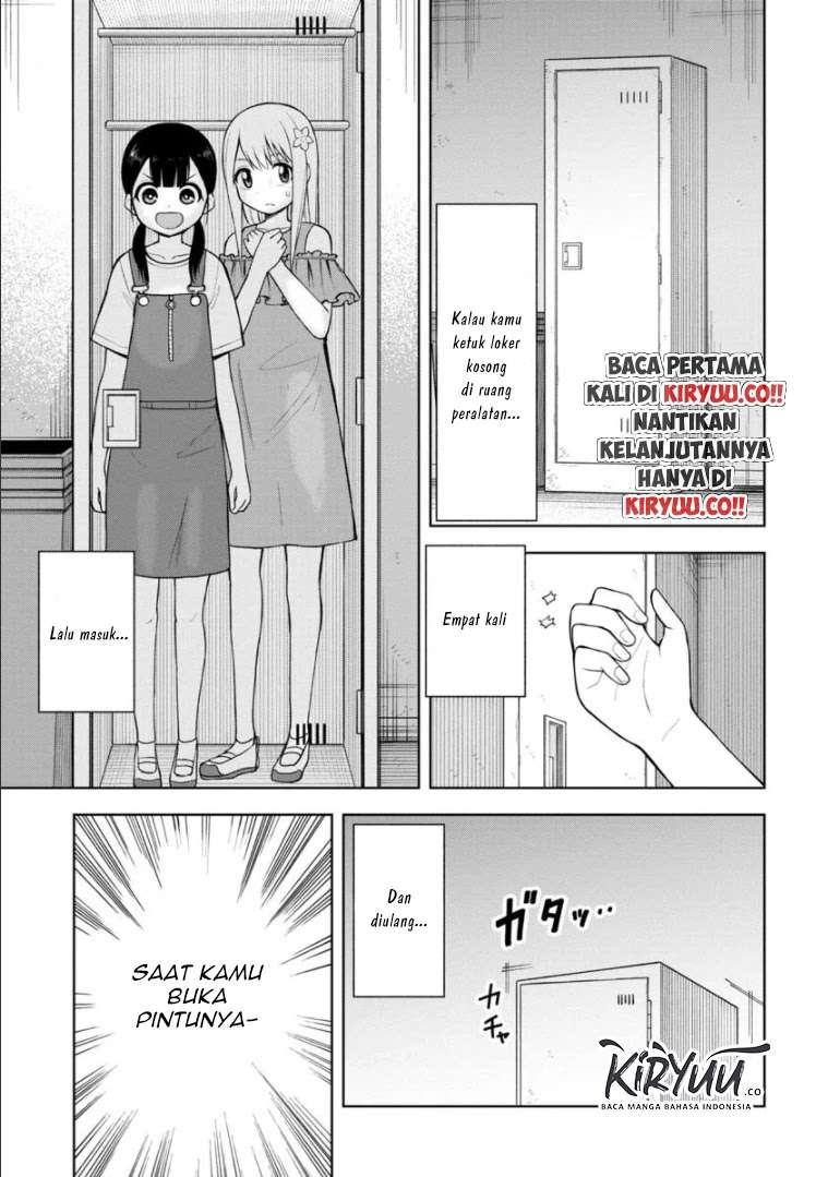 Himeno-chan ni Koi wa Mada Hayai chapter 47